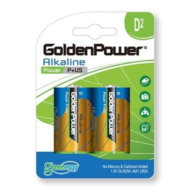 D Alkaline Retail Pack