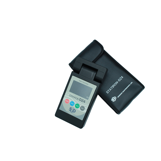 LIGHTWEIGHT PORTABLE STATIC FIEL