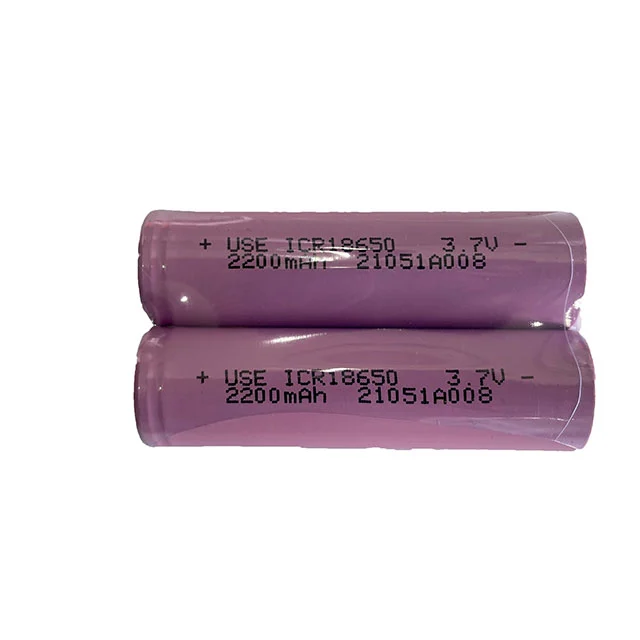 BATTERY LITH-ION 3.7V 2.2AH 1865