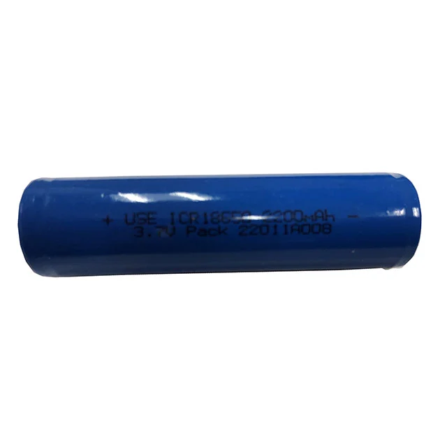 BATTERY LITH-ION 3.7V 2.2AH 1865