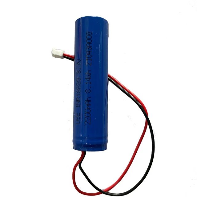 BATTERY LITH-ION 3.7V 2.2AH 1865