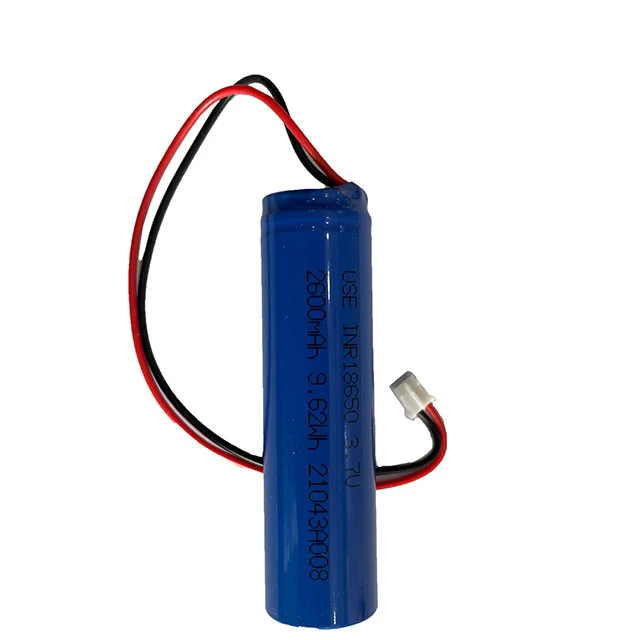 BATTERY LITH-ION 3.7V 2.6AH 1865