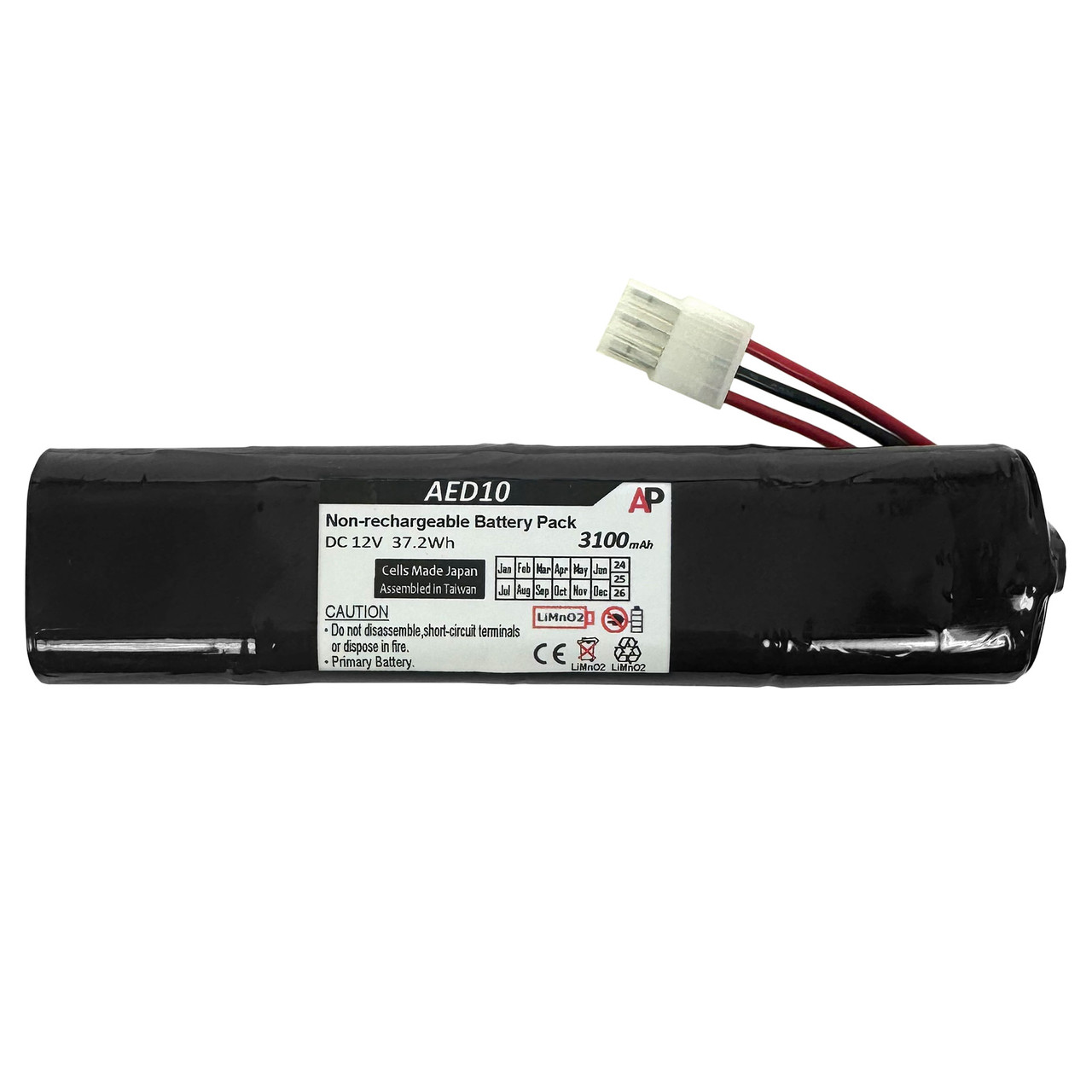 Welch Allyn AED10 & AED20 Defibr