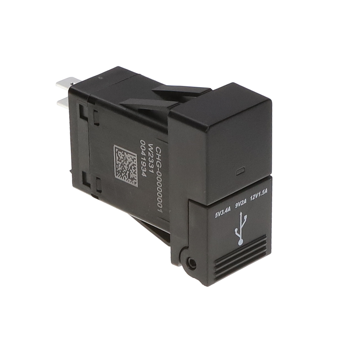 BATT CHRGR USB INVEHICLE 3.6A