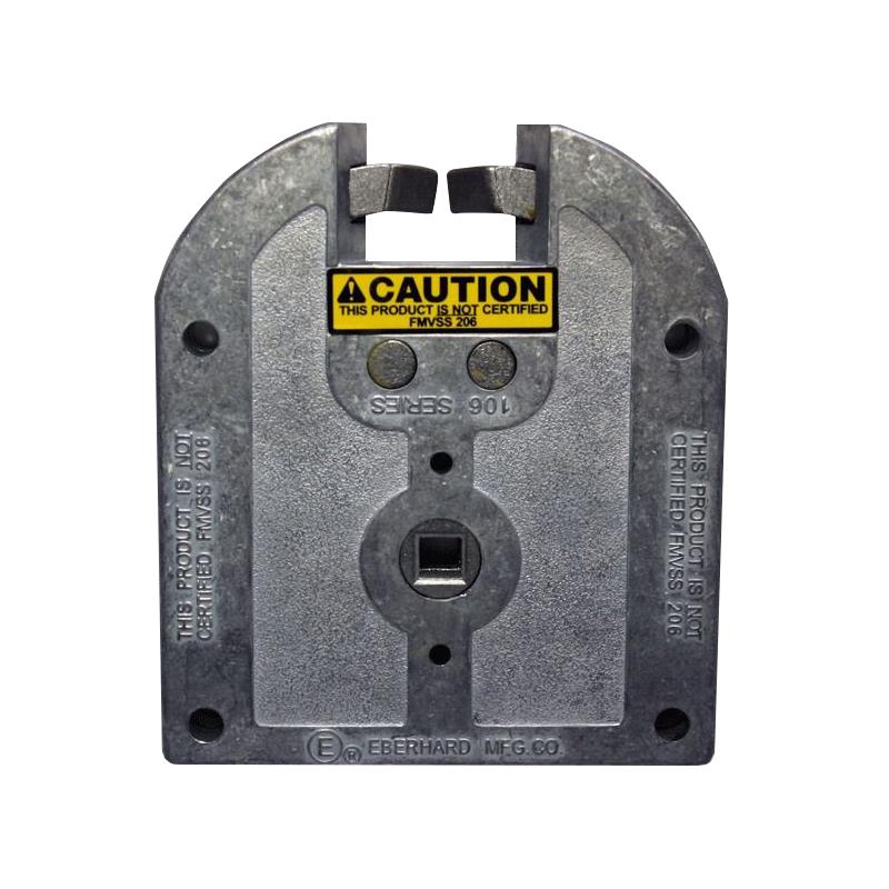 COMPARTMENT SLAM LOCK, NO STRIKE