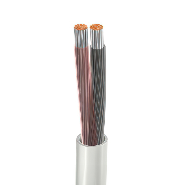 CABLE 2COND 18AWG NATURAL