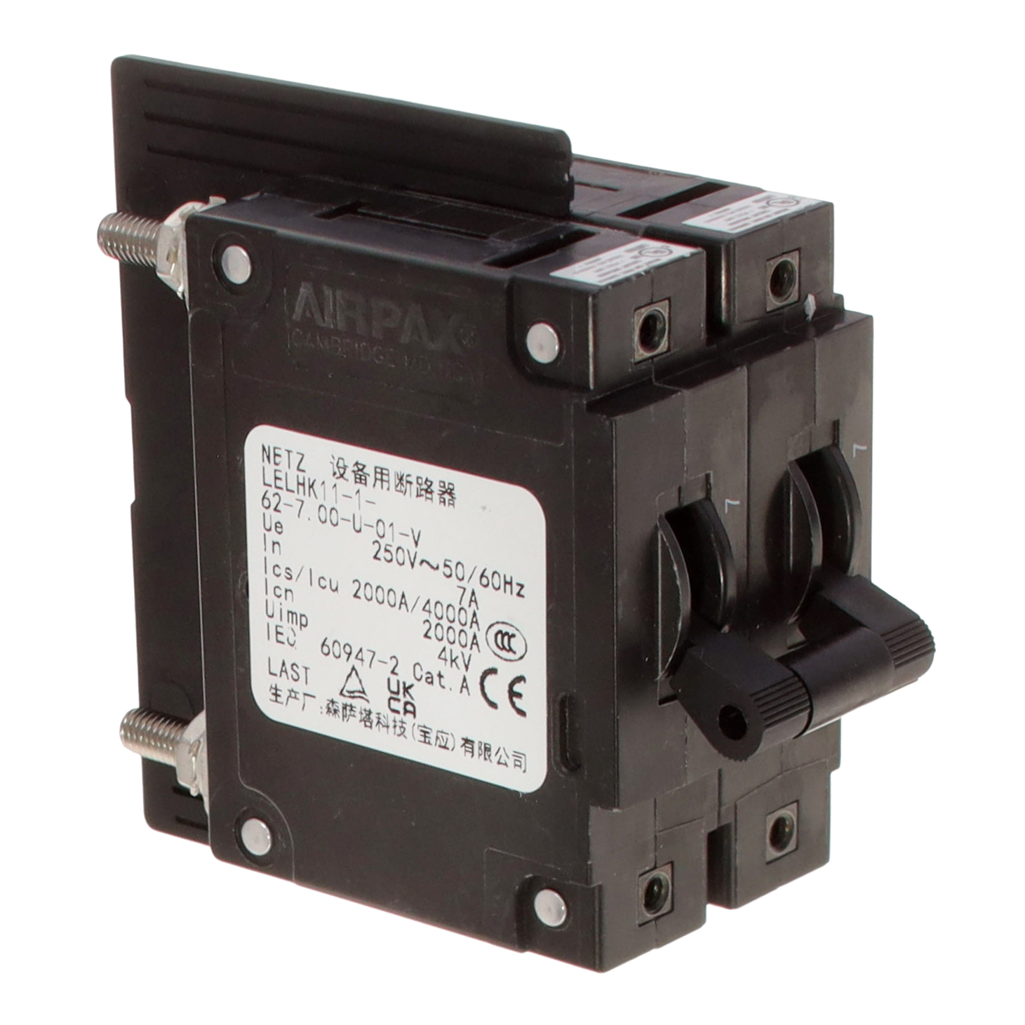 CIR BRKR MAG-HYDR 7A LEVER