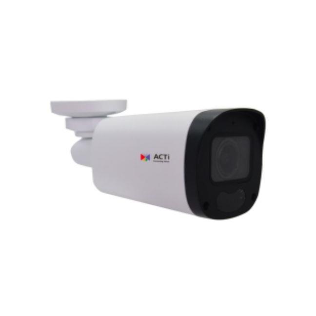 4MP Zoom Bullet with D/N, Adapti