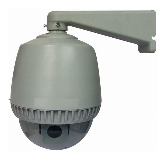 Speed Dome Security Camera