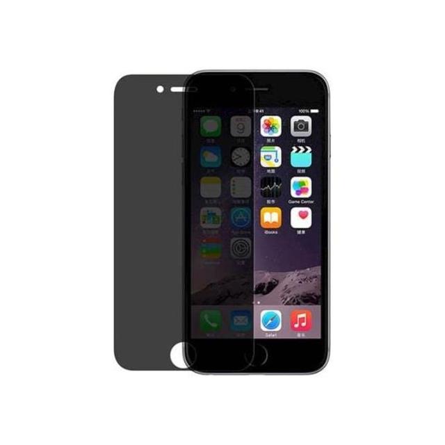 PRIVACY GLASS SCREEN PROTECTOR - PRIVACY GLASS SCREEN PROTECTOR -