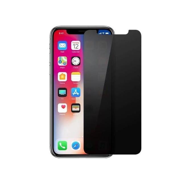 PRIVACY GLASS SCREEN PROTECTOR - PRIVACY GLASS SCREEN PROTECTOR -