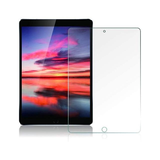 GLASS SCREEN PROTECTOR - FOR IPA