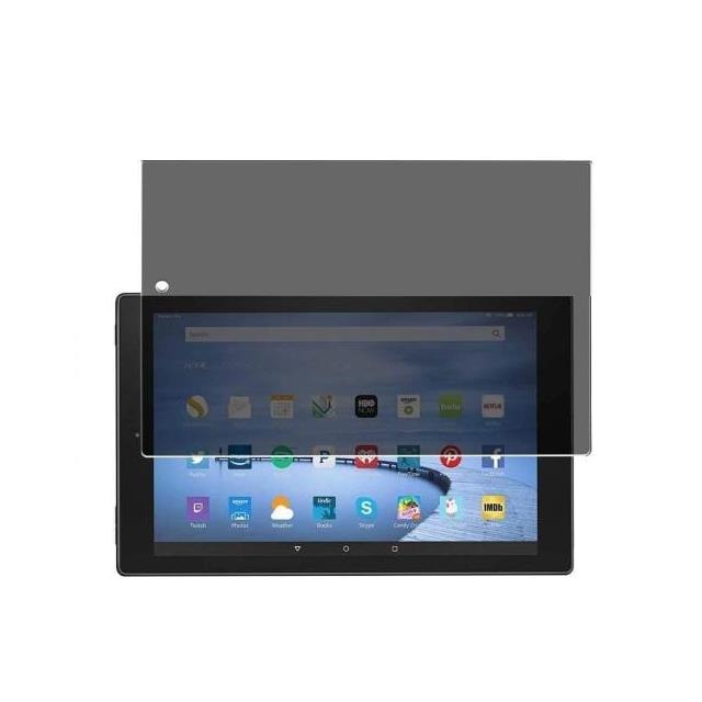 PRIVACY TEMPERED GLASS SCREEN PR