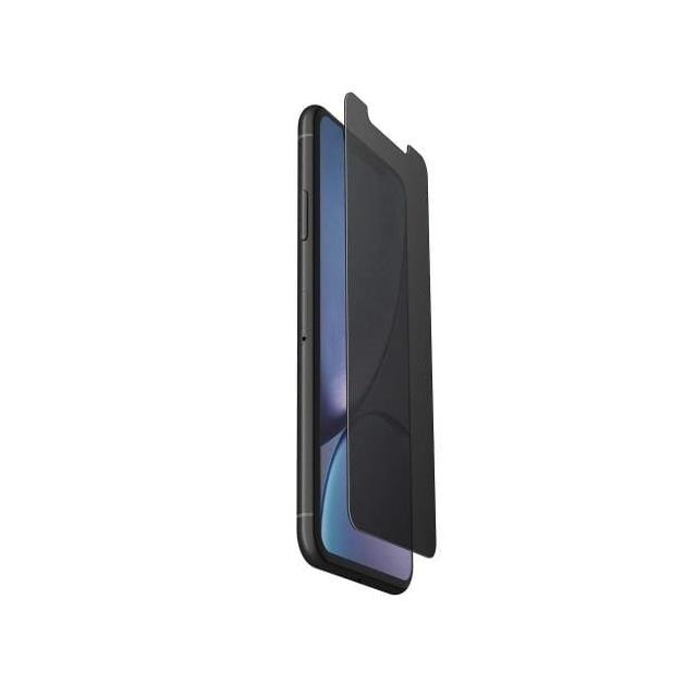 PRIVACY GLASS SCREEN PROTECTOR - PRIVACY GLASS SCREEN PROTECTOR -