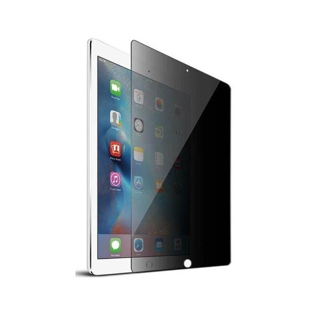 PRIVACY TEMPERED GLASS SCREEN PR