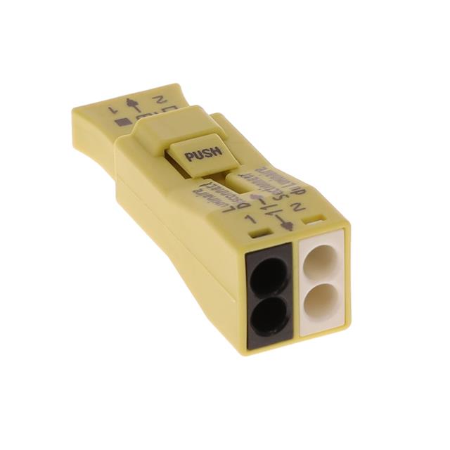 PUSHWIRE SPLICE 2POS YELLOW