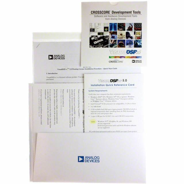 VDSP BLACKFIN NETWORK LICENSE