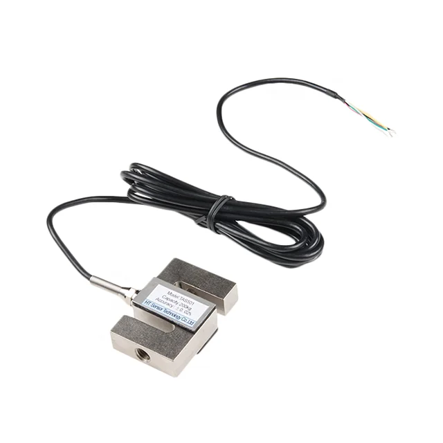 LOAD CELL - 200KG, S-TYPE